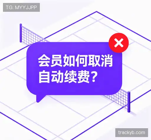 问题解答